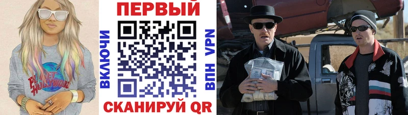 Amphetamine 98% Иркутск