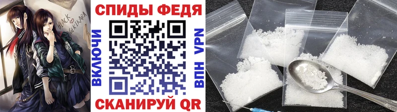 АМФЕТАМИН Розовый  mega как войти  Иркутск  где купить наркоту 