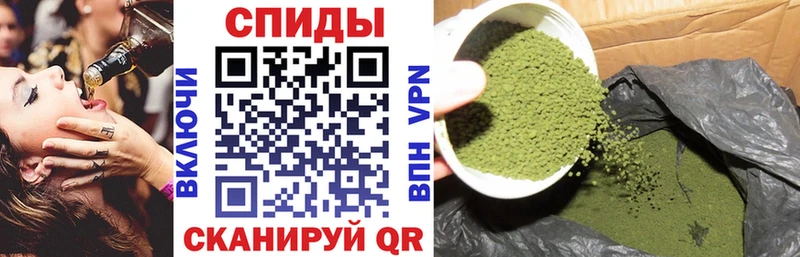 нарко площадка формула  Иркутск  Бутират вода 