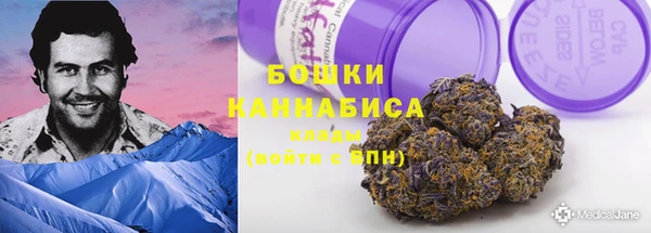 метадон Богородск