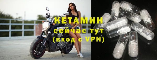 COCAINE Богданович