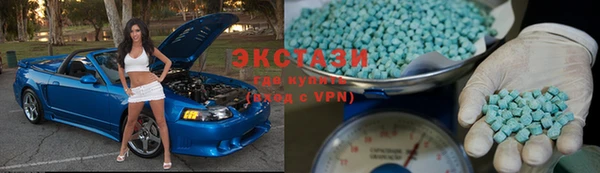 COCAINE Богданович