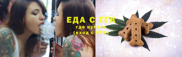 метадон Богородск