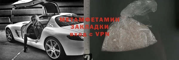 COCAINE Богданович
