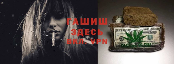 COCAINE Богданович