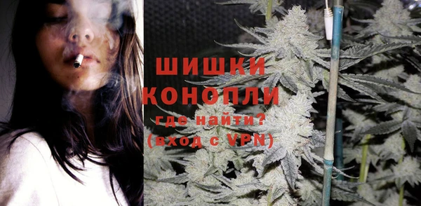 COCAINE Богданович