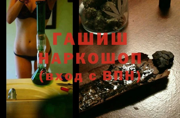 метадон Богородск