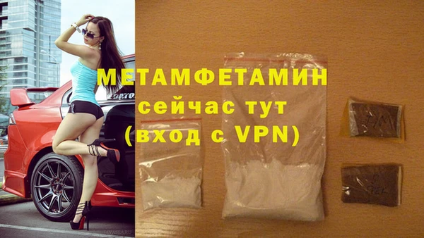 COCAINE Богданович