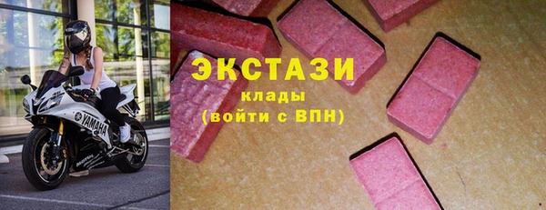 COCAINE Богданович