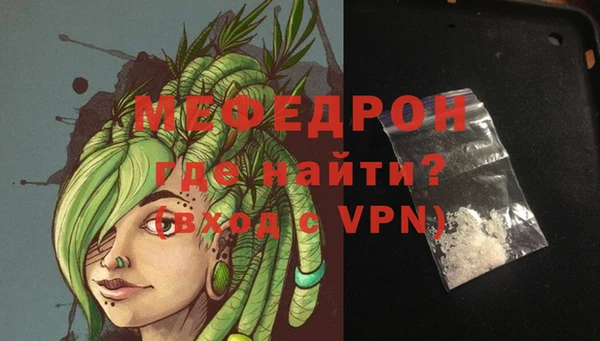 COCAINE Богданович