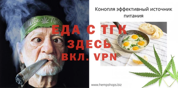 COCAINE Богданович