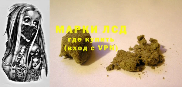COCAINE Богданович