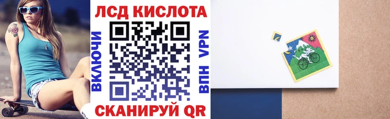 Марки N-bome 1500мкг  сколько стоит  Иркутск 