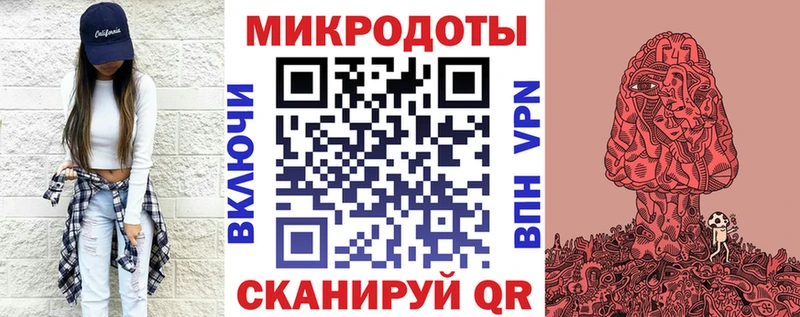 продажа наркотиков  OMG ONION  Псилоцибиновые грибы Cubensis  Иркутск 